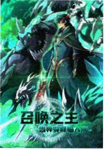 动漫IP跨平台运营策略
