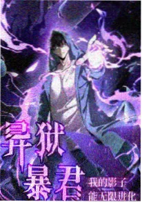 葬送的芙莉莲 排行榜